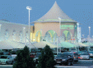 The Landmark Mall Doha