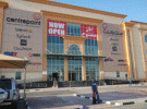 Centrepoint (Al Asmakh Mall) Doha Qatar